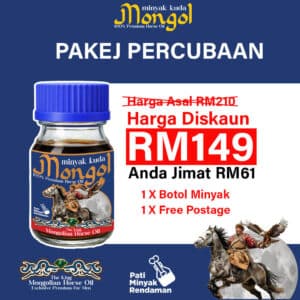 PAKEJ PERCUBAAN [ 1 X BOTOL MINYAK RAJA MONGOL]